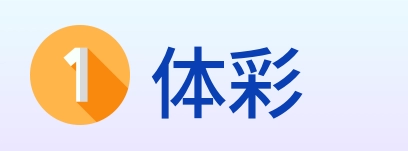 体彩 logo